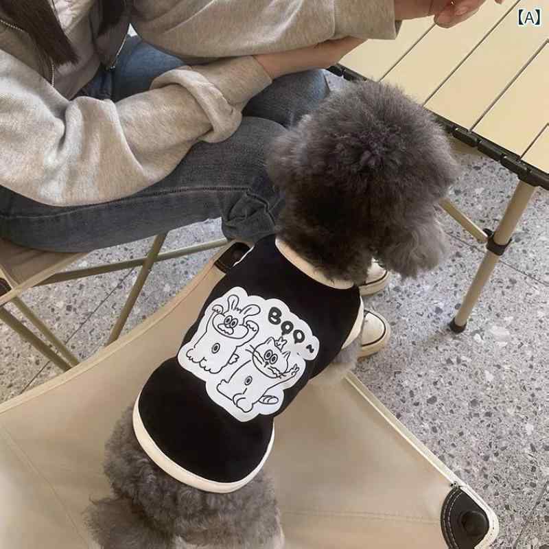 ドッグウェア 犬服 犬用ウェア ペットウェア タンクトップ Tシャツ 春用 夏用 春夏服 小型犬用 中型犬用 大型犬用 かわいい おしゃれ キュート お散歩 かわいい クマ 犬 ベスト 春夏 薄手 通気性 テディ 服 ポメラニアン ビション シュナウザー