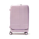  スーツケース グッドサイズ 多機能モデル INV155 55L