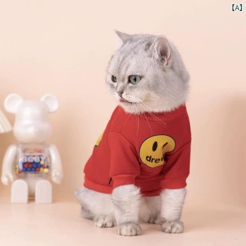 猫 服 ウェア タンクトップ ボーダー ペット ドッグ ドッグウェア 小型犬 中型犬 春夏 秋冬 猫 猫 服 秋 装 潮 牌 かわいい 英短 青 猫 秋冬小 乳 猫 ペット 猫 猫 冬 装 保温