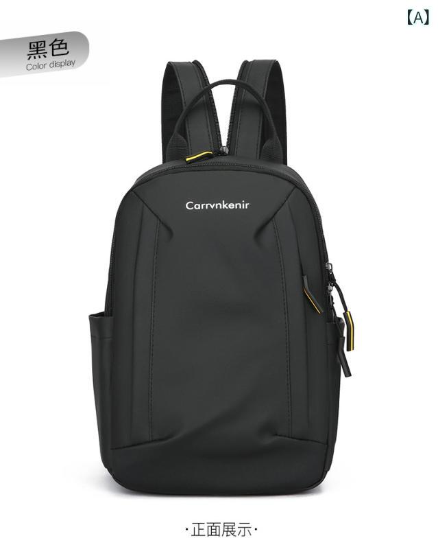 ビジネスバッグ 軽量 軽い ビジネスバッグ 軽量 軽い 25 新型 男性 リュックサック ファッション カジ..