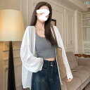 "冷感 レディースニット 薄手 サマーカーデ 夏用羽織 UVケア " &quot冷感 レディースニット 薄手 サマーカーデ 夏用羽織 UVケア &quot 夏の 日焼け防止 長袖 レディースニット セーター カジュアル 韓国 空調 ブラウス 薄手 ト