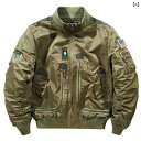 迷彩 ジャケット ミリタリー メンズ カモフラ アウター 迷彩 ジャケット ミリタリー メンズ カモフラ アウター 春秋 飛行 ジャケット 男 ma 1 ゆったり大 サイズ 戦術 工 装 コート 立 襟 刺繍 野球 服 潮 男