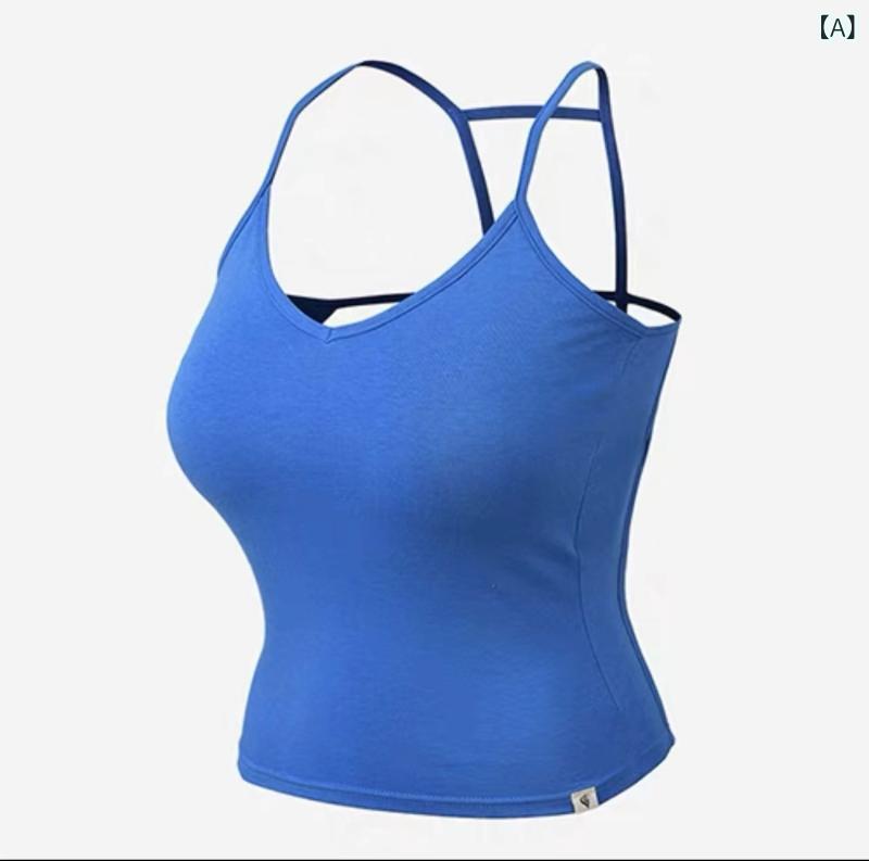 吸湿速乾 冷感 涼しい 薄手 スポーツ ストレッチ 韓国 ヨガ ベスト 女性 クロス 美 背は 胸 パッドを 含みます。