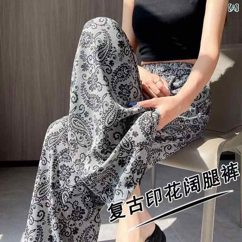ボトムス レディース パンツ ワイド ワイドパンツ イージーパンツ ストレート 30代 40代 50代 春 春夏 夏 カジュアル 春服 夏服 大きいサイズ ゆったり きれいめ ゆる ヨガ レトロ ジャカード ワイド レッグ パンツx2