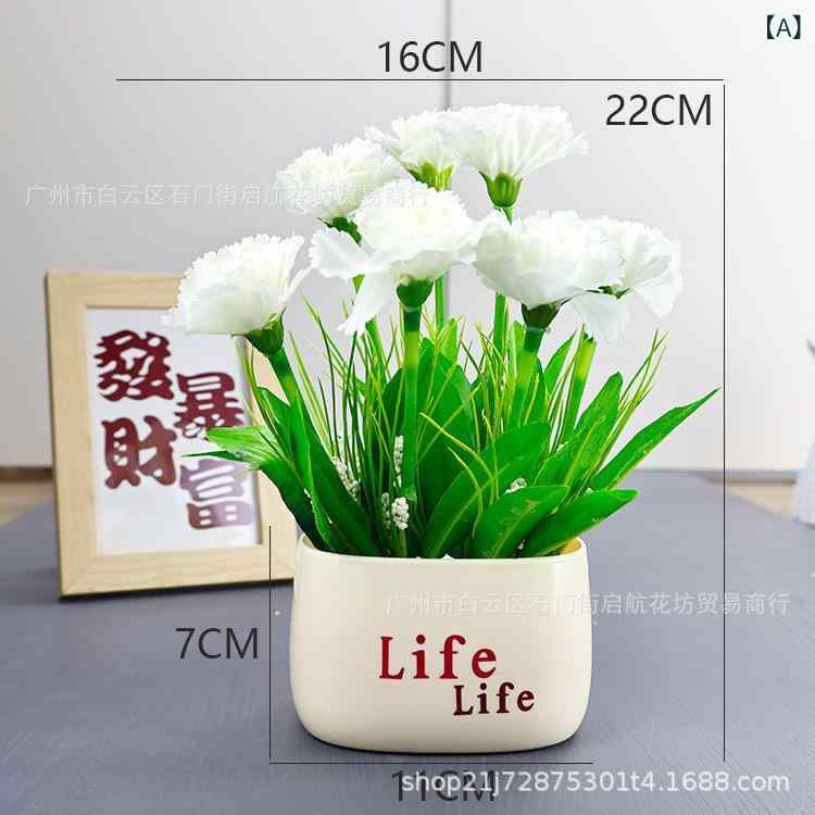 造花 インテリア ブーケ 花束 フェイクフラワー アーティフィシャルフラワー 蒲公英 チューリップ 結婚式 DIY パーティー 撮影 美術館 ホーム 庭園 キッチン オフィス 喫 パーティー 部屋 飾り 人工植物 観賞植物 メーカー り Life