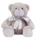 ハロッズ Harrods ぬいぐるみ テディベア my harrods teddy くま [並行輸入品]