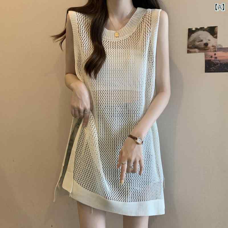 &quot冷感 レディースニット 薄手 サマーカーデ 夏用羽織 UVケア &quot &ampquot冷感 レディースニット 薄手 サマーカーデ 夏用羽織 UVケア &ampquot 春夏 レディース カジュアル セーター ベスト レイ ヤード ソリッドカラー ブラウス ミドル