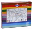 London Underground Map Jigsaw (ba) [sAi]