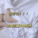 Tシャツ メンズ レディース 半袖 スポーツ カジュアル お揃い 兄弟 友達 男女兼用 おしゃれ おもしろ かっこいい ギフト 誕生日 ギフト プレゼント 韓国 綿 半袖 t シャツ 女子 学生 カジュアル 夏 上着 ラン ダム【 福袋 半袖