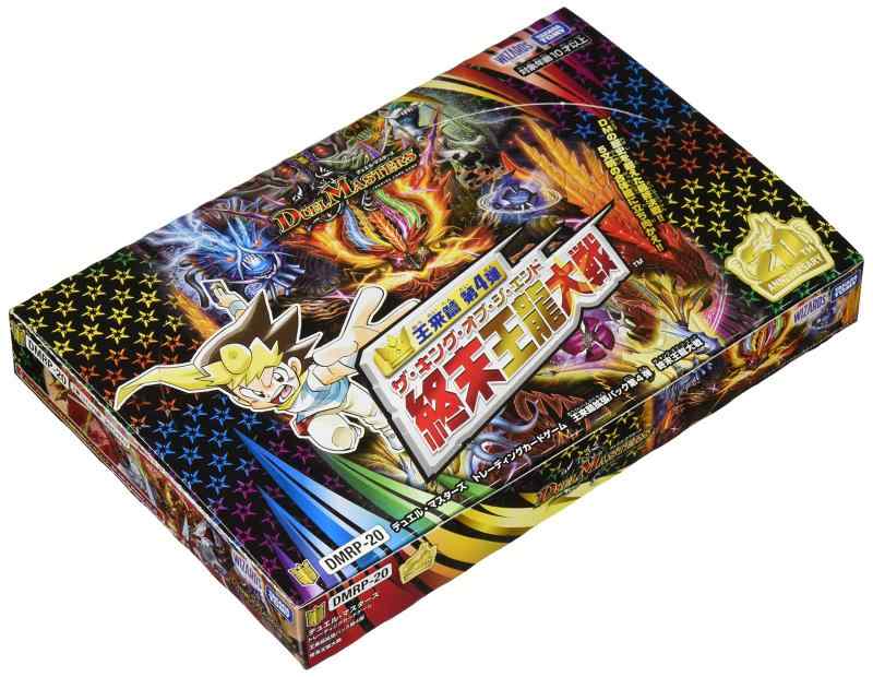 タカラトミー(TAKARA TOMY) デュエル マスターズ TCG DMRP-20 王来篇拡張パック第4弾 終末王龍大戦 BOX