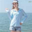 "レディース ラッシュガード 水陸両用 ウェア 紫外線対策 水着 " &quotレディース ラッシュガード 水陸両用 ウェア 紫外線対策 水着 &quot 日焼け防止 服 女 新型 氷 糸 紫外線 防止 夏の 薄手 ニット 長袖 通気性 日焼け防止 x2