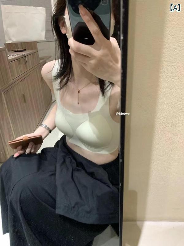 吸湿速乾 冷感 涼しい 薄手 スポーツ ストレッチ METWO マスク bra 夏の 薄手 通気性 速乾 色無 痕 幅 肩 ベルト ベスト タイプの ブラジャー 女性