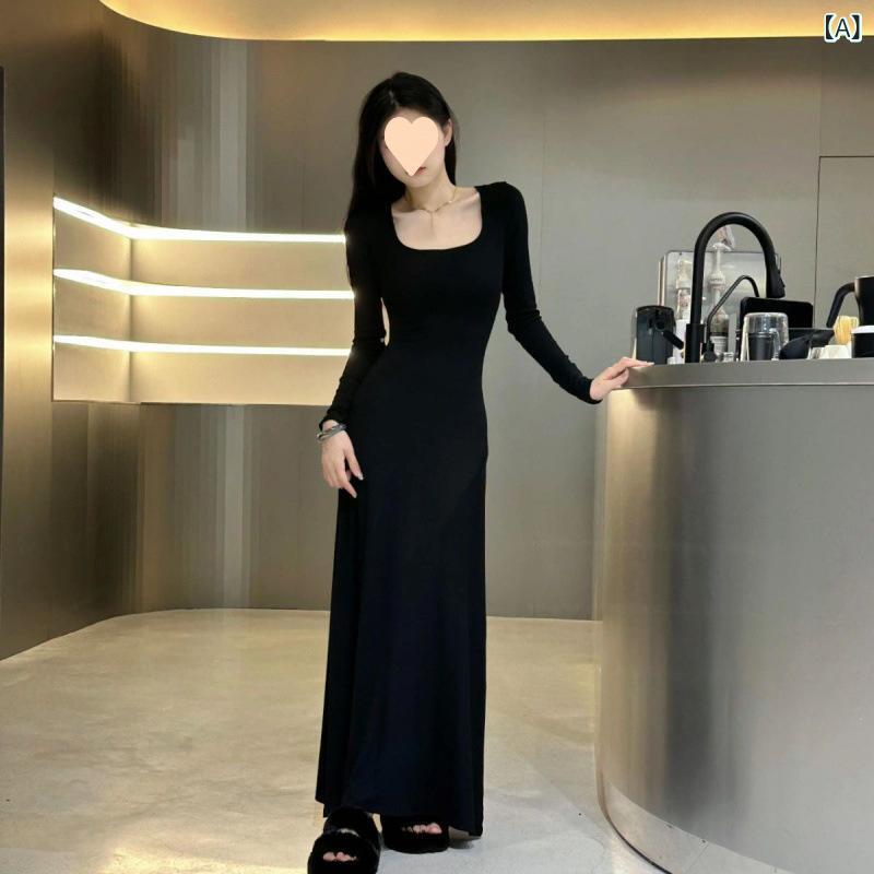 ワンピース レディース ロング丈 秋用 無地 カジュアル 2025秋 女性向け 長袖 フレンチ ボトム ドレス 高級 感と スリムフィットの ロング スカート