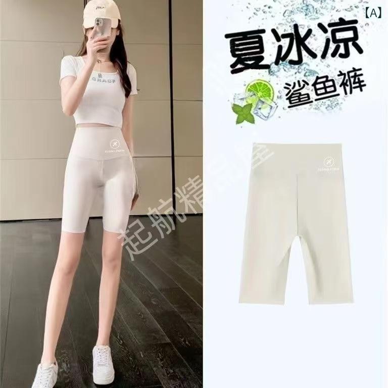 やわらか質感 レギンス レディース 夏用 UVカット 個包装 薄手 履きやすく よく伸びる 130デニール ス..