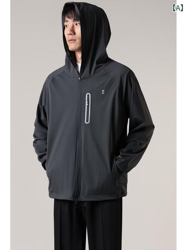 薄手 夏ジャケット 涼感 カジュアル サマーアウター 夏の 新型 男性 通気性 皮膚 服は 日焼け防止 服の..