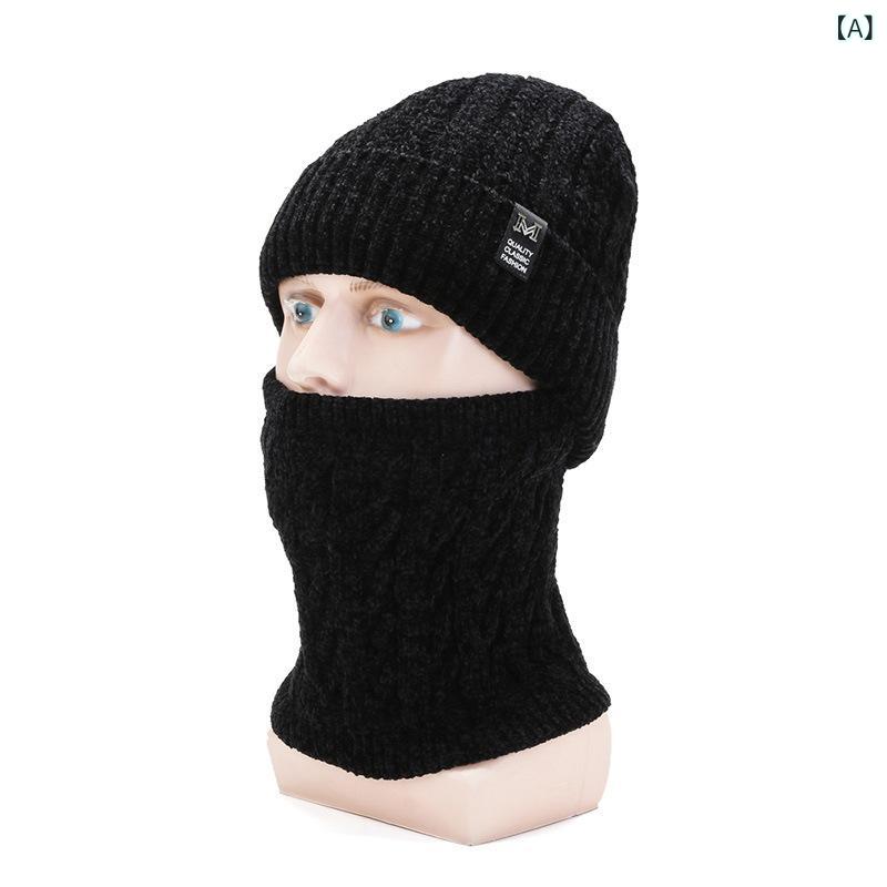 スカーフ付き帽子 レディース おしゃれ 帽子 日よけ対策 帽子 スカーフ付き帽子 レディース おしゃれ 帽子 日よけ対策 帽子 シェニール ニット 帽と ベルベットの マフラー セット 男性は 冬に 保温 耳 保護 ニット 帽を 厚くしたx2