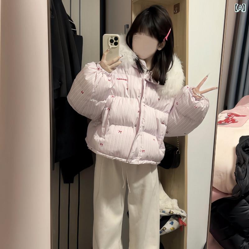 UVカット パーカー 日焼け防止 アウター アウトドア レディース UVカット パーカー 日焼け防止 アウター アウトドア レディース 韓国 系の 甘美な 衝突...