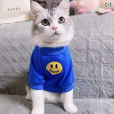 猫 服 ウェア タンクトップ ボーダー ペット ドッグ ドッグウェア 小型犬 中型犬 春夏 秋冬 子猫 服 秋冬 保温 かわいい ぬいぐるみ 子猫が 毛を 落とさない かわいい と 同じ ガーディアン り