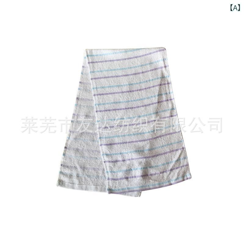 タオル マフラータオル スポーツタオル タオル 首巻きタオル アウトドア ロングタオル スリムタオル タオル マフラータオル スポーツタオル タオル 首巻きタオル アウトドア ロングタオル スリムタオル 尾 品 り 断 段 ストライプ 運動 タオル 吸x2