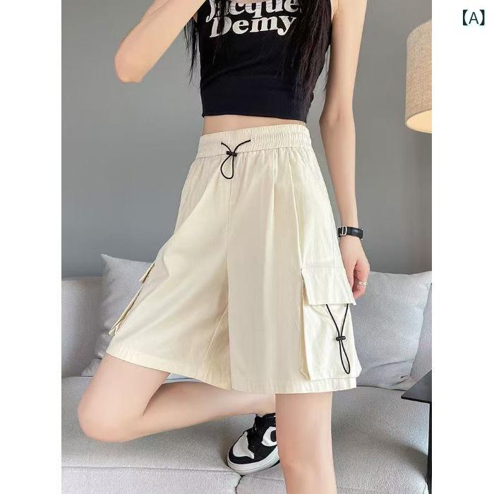 カラーパンツ レディース フレア ワイドパンツ ロング ジャージー 大きいサイズ ボトム 体型カバー ボトムス フレアパンツ ずぼん ズボン ハイウエスト クールな 風の ピンクの 工 装の 半 ズボンの レディース 夏の 薄手 タイプの アメリカ 速乾x2