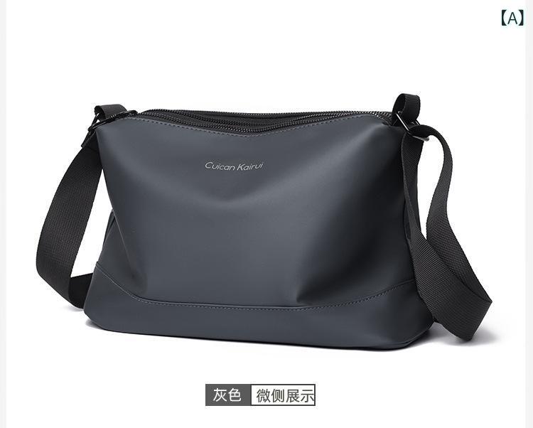 ショルダーバッグ メンズ 通勤 ビジネスショルダー バッグ 軽量 大容量 通勤用 ショルダーバッグ メン..