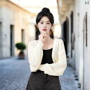 "冷感 レディースニット 薄手 サマーカーデ 夏用羽織 UVケア " &quot冷感 レディースニット 薄手 サマーカーデ 夏用羽織 UVケア &quot 2025 夏の レディース 日焼け防止 服 な バット スリーブ カーディガン レディース ト