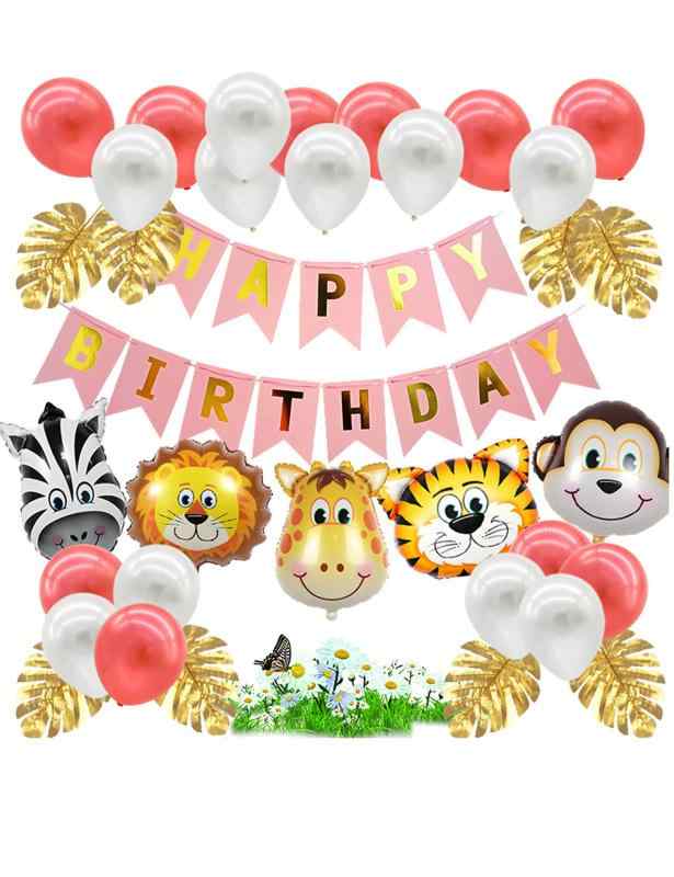 バルーンセット 風船 飾り付け 装飾 ガーランド 森 獅子 虎 キリン 猿 HAPPY BIRTHDAY お祝い 誕生日 バースデー パーティー 男の子 女の子 マルチカラー