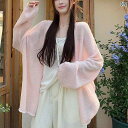 "冷感 レディースニット 薄手 サマーカーデ 夏用羽織 UVケア " &quot冷感 レディースニット 薄手 サマーカーデ 夏用羽織 UVケア &quot 夏の 新型 ゆるい ニット コート 優しい 風 長袖 ブラウスの 中の 長さは 色で 女装 上