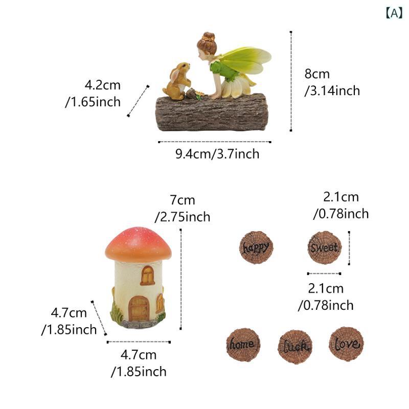 ガーデン 庭 動物彫刻 置物 オブジェ インテリア オーナメント キノコ 屋 花 仙 子と ウサギの セットは 屋外 アンドロメダ 像 庭園 庭園 装飾品を 飾っている