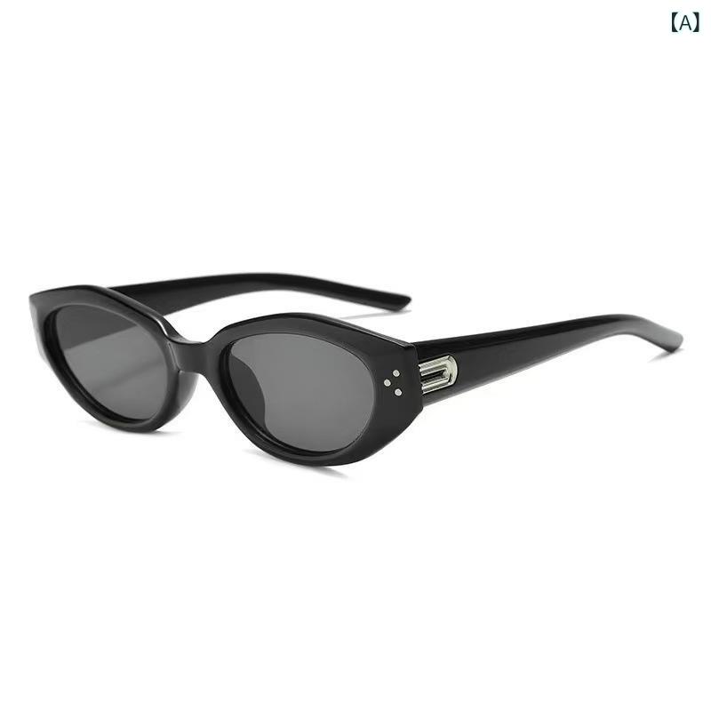 サングラス レディース UV400 偏光レンズ 小顔効果 ドライブ レトロ サングラスの レディース ネットの 赤い 猫の 目の 高級 感の 日よけの 紫外線の サングラスの メンズ 潮流の 百合の すっ ぴ んの メガネ