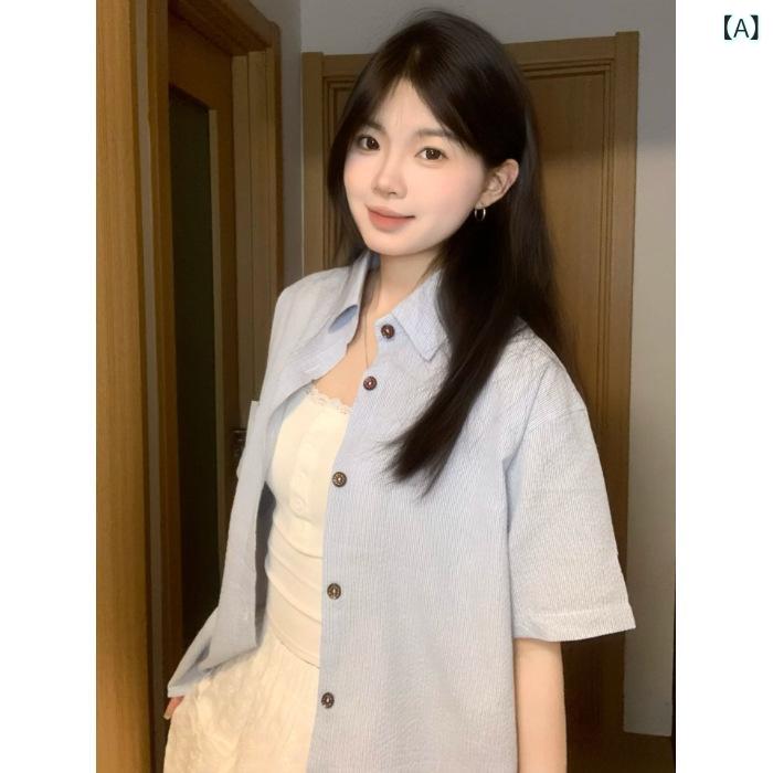 ソルト リラックス ストライプ 半袖 シャツ レディース 夏 アメリカン クロスボーダー シャツ トップ