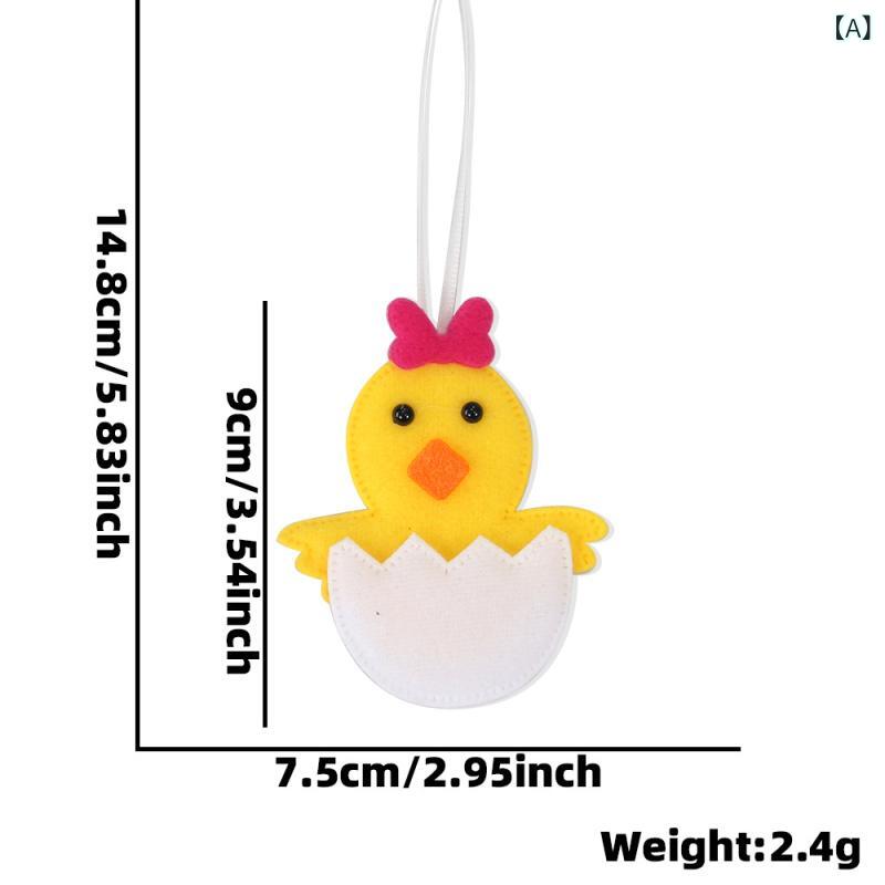 ガーデン装飾 樹脂製 吊り下げ 庭 おしゃれ 玄関 イースター ウサギ ペンダント パーティー 用品 diy ..