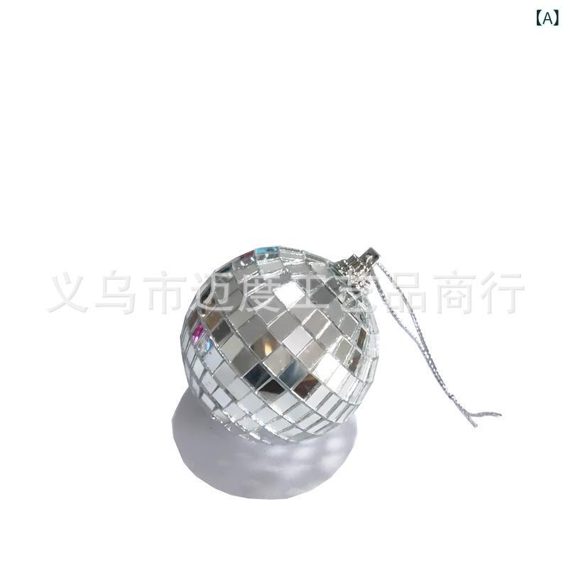 ガーデン装飾 樹脂製 吊り下げ 庭 おしゃれ 玄関 ガラスの 鏡の ボールの レーザーの ディスコの ボー..