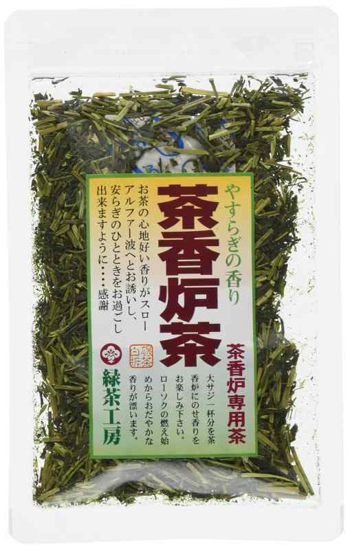 ヤマキイカイ(Yamakiikai) 茶葉 緑 20g 茶香炉茶 F1621