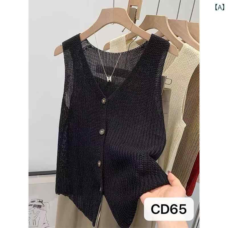 &quot冷感 レディースニット 薄手 サマーカーデ 夏用羽織 UVケア &quot &ampquot冷感 レディースニット..