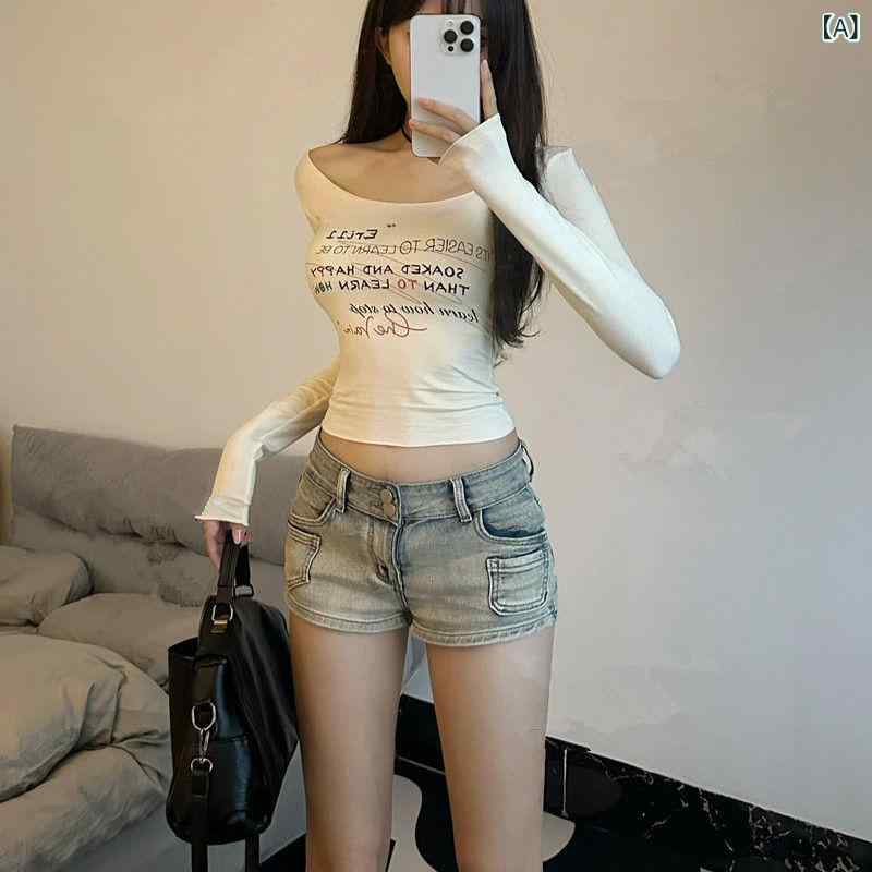 ハイウエスト ジーンズ レディース ストレッチ 美脚 脚長 アメリカン ホット ガール レトロ ローウエスト デニムショートパンツ レディース 夏の スリム ストレッチ ホット パンツ