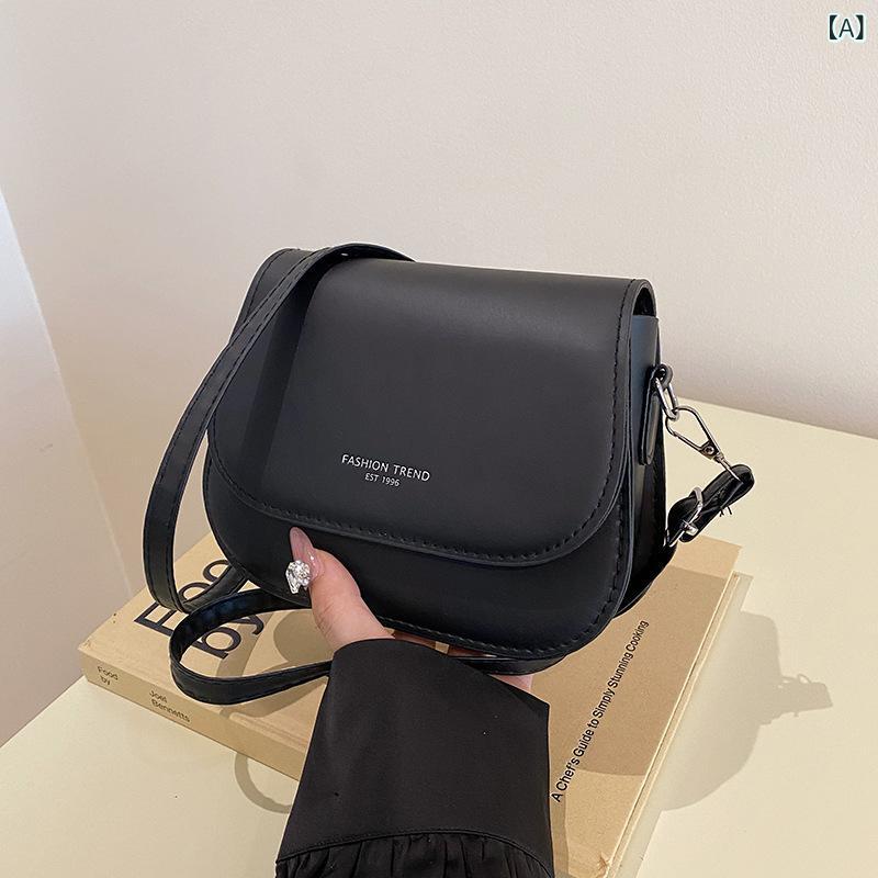 2025年春の新作、トレンディでシンプルなショルダーバッグ。流行の単肩斜めがけミニバッグ、コンパクトな角型バッグ。