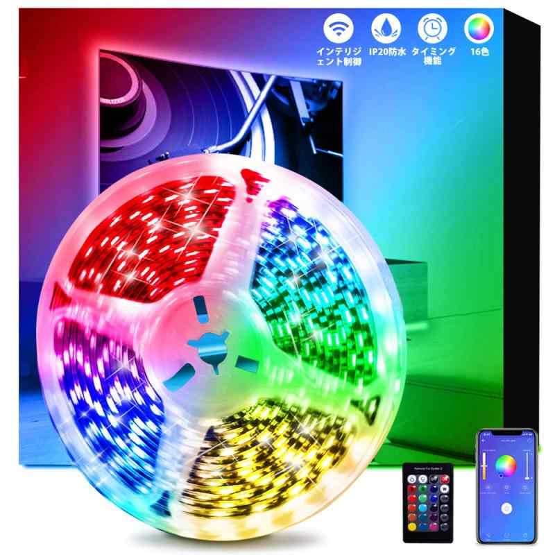 LETOUR LED テープライト ストリップライト RGB 5050 10m 600連60leds/m 両面テープ 正面発光 WiFi IR リモコン制御 Android iOS対応 Alexa Google Home 音声制御 防水 ledテープ DC12V電源