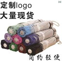 晴雨兼用傘 ビニール日焼け防止日傘 紫外線防止日傘 女性用 全自動 ビニール 日焼け防止 ファッション 折りたたみ 傘 女性 70 % off 日焼け防止 傘 プリント 可能 ロゴ