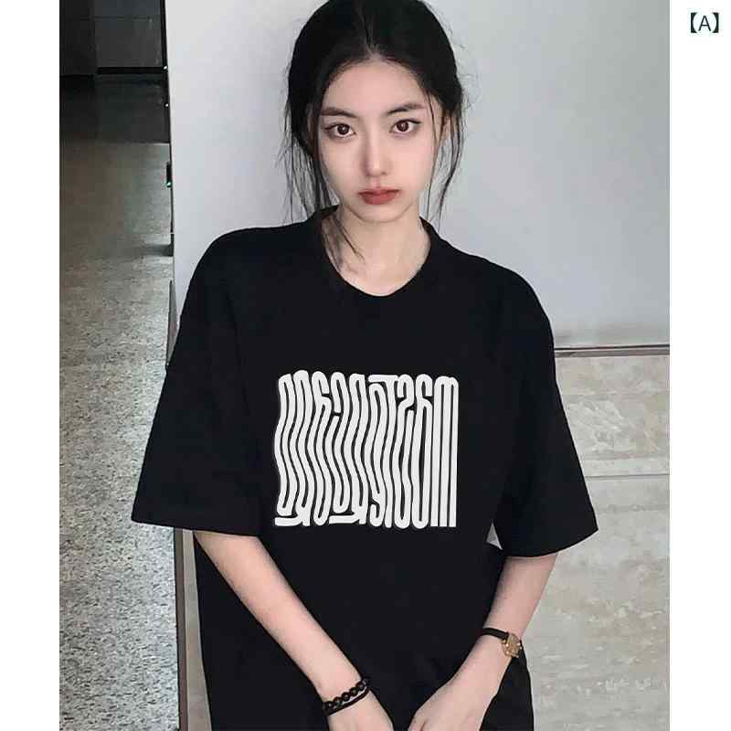 ファッション 服 オシャレ カワイイ シンプル 大カワイイ サイズ 婦服 シャツ 袖 スタッキング トップス Tシャツ 2025 夏の 新型 迷宮 プリント 半袖 t シャツ 女性 潮流 風 ゆったりしています。