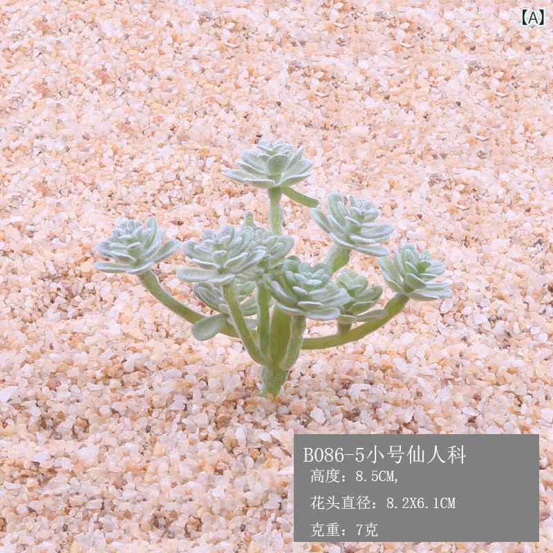 造花 インテリア ブーケ 花束 フェイクフラワー アーティフィシャルフラワー 蒲公英 チューリップ 結婚式 DIY パーティー 撮影 美術館 ホーム 庭園 キッチン オフィス 喫 パーティー 部屋 飾り 人工植物 観賞植物 シミュレーション 多 x10