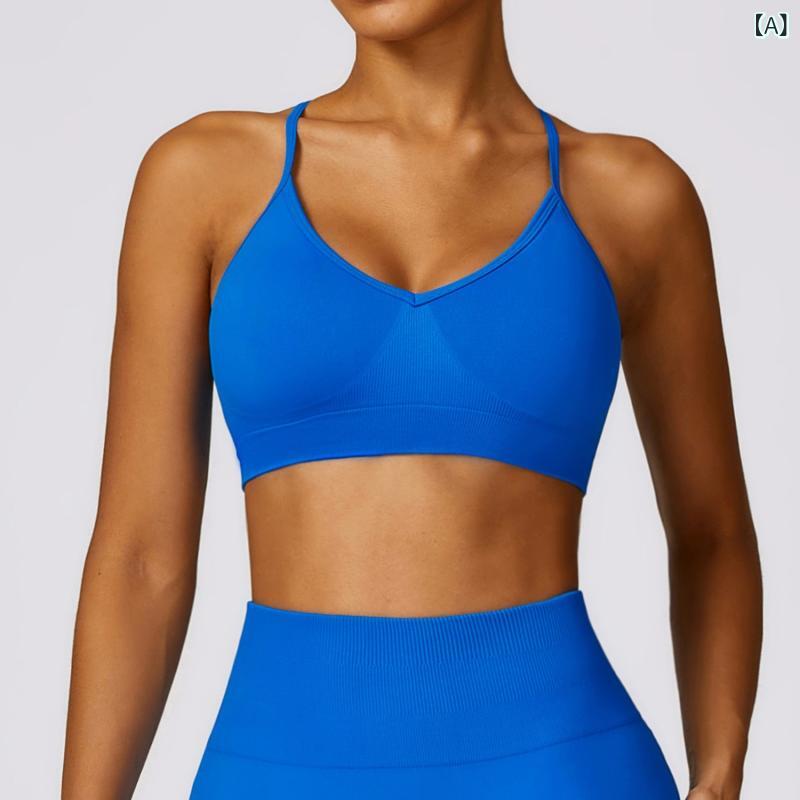 吸湿速乾 冷感 涼しい 薄手 スポーツ ストレッチ 欧米の シームレスな 美 背 ヨガの ブラジャー 速乾 ガードルの 下着の 外には フィットネス 服の 女性 ベストが 着ています