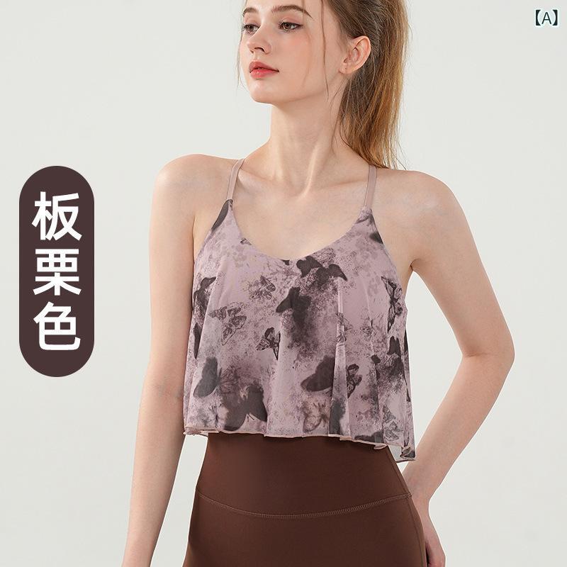 吸湿速乾 冷感 涼しい 薄手 スポーツ ストレッチ 網 紗 国 風 砕 花 雲 感 ヨガ 服 ベスト グラデーション プリント フィットネス クロス ストラップ 運動 下着 外 着