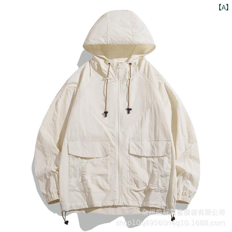 &quotUVカット ジャケット ひんやり アウター 薄手 涼しい上着 &quot &ampquotUVカット ジャケット ひ..