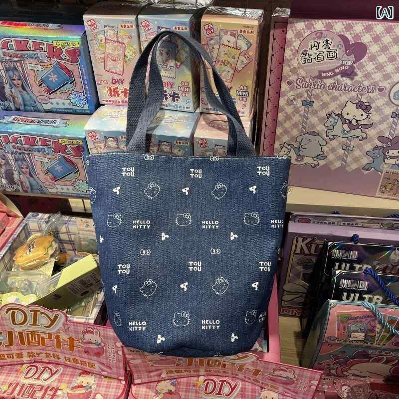 ビジネスバッグ 軽量 軽い ビジネスバッグ 軽量 軽い かわいい デニム カラー バッグ 2025 ハンドバッグ バケツ ポータブル ランチ バッグ 外出 オフィスワーカー ポータブル ハンドバッグx3