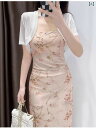 "レディース ラッシュガード 水陸両用 ウェア 紫外線対策 水着 " &quotレディース ラッシュガード 水陸両用 ウェア 紫外線対策 水着 &quot 女性用 ブラック レース 半袖 カーディガン サスペンダー スカート 付き 夏用 薄手 メッシx3