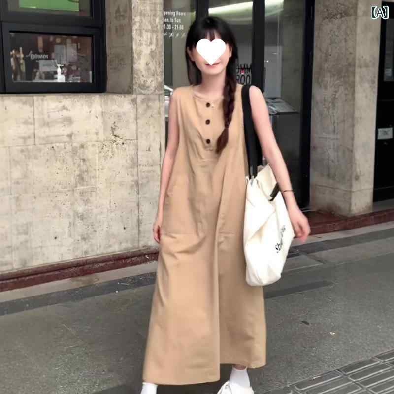 夏休み風ゆったりストラップワンピースロングスカート ノースリーブ カジュアル ドレス 夏の レディー..