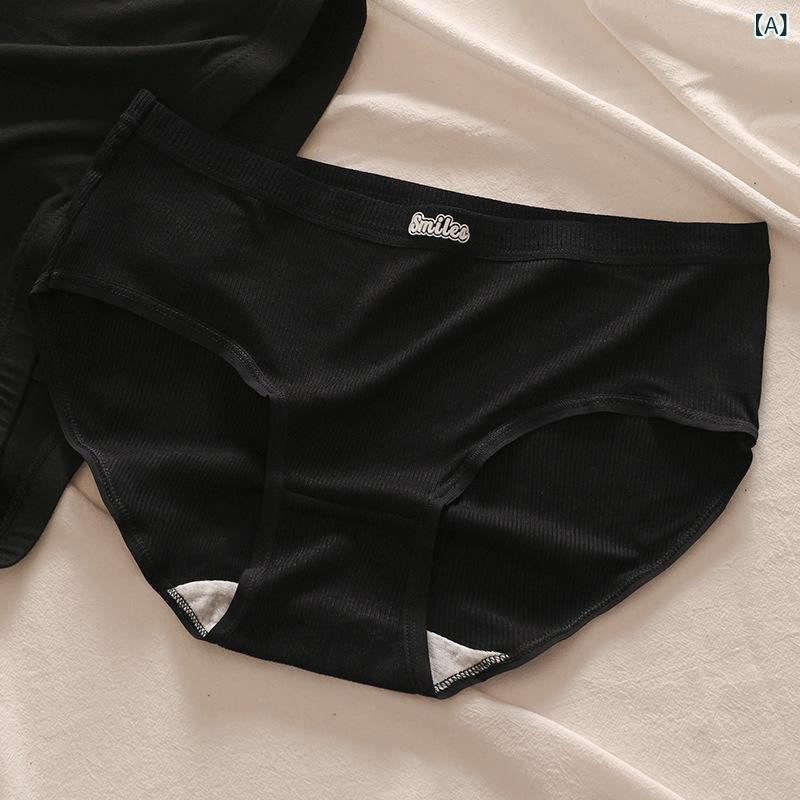 サニタリーショーツ 防水 ノー レディース 吸水 生理用パンツ レディース 下着の かわいい アルファベットの シリーズの 少女の 中腰の 学生の 通気性の 快適 三角の 下着の レディースの 項
