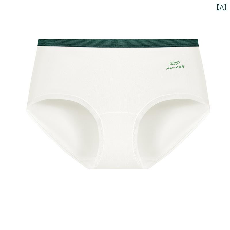 サニタリーショーツ 防水 ノー レディース 吸水 生理用パンツ 綿の 下着の レディース 綿の 股の 跡が ない 中腰の 夏の 薄手 タイプの 少女の 誕生日 系の 学生の 大きいサイズ 三角の ズボンx2