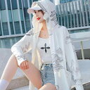 "レディース ラッシュガード 水陸両用 ウェア 紫外線対策 水着 " &quotレディース ラッシュガード 水陸両用 ウェア 紫外線対策 水着 &quot 夏の チャイナ風 プリント 日焼け防止 服 女性 氷 糸 フード付き コート 通気性 日焼け防